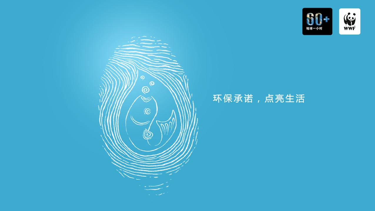 hero-image